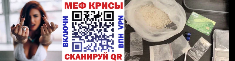 Магазины продажи наркотиков Омск НБОМе МАРИХУАНА Меф МЕТАДОН Гашиш Кокаин