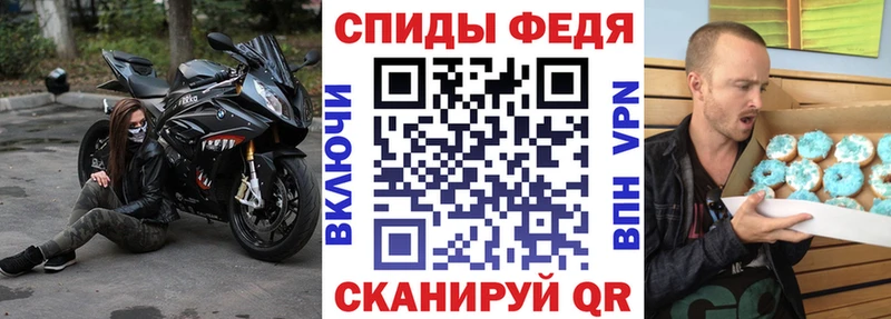 Amphetamine 98% ссылка на мегу как зайти Омск