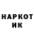 Метадон VHQ Eleha Zhouk