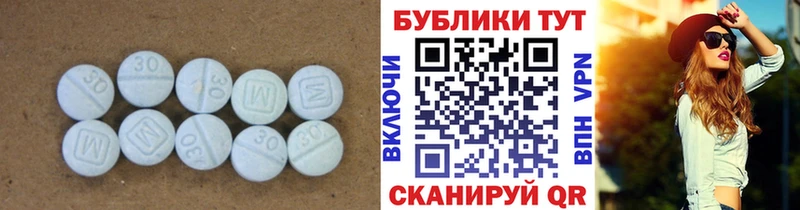купить наркотики сайты  Омск  Экстази XTC 