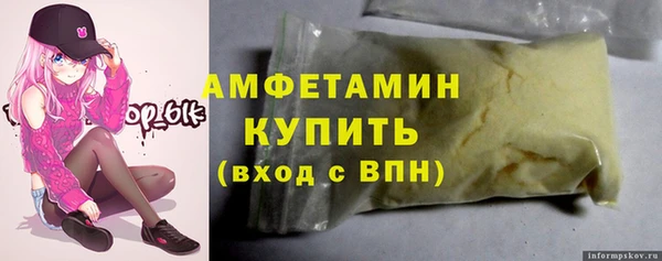 экстази Алексин