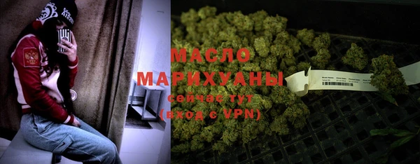 экстази Алексин