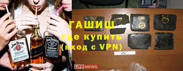 экстази Алексин