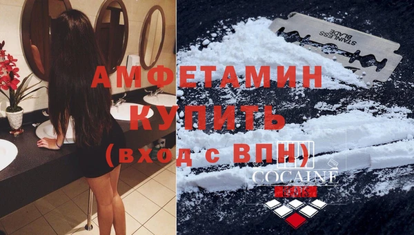 круглые Абаза