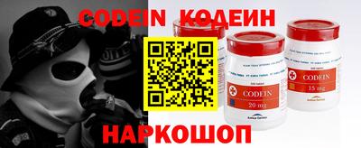 MDMA Славгород
