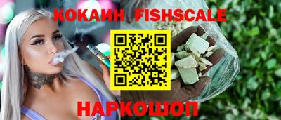 MDMA Славгород