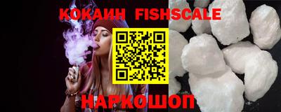 MDMA Славгород