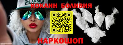 MDMA Славгород