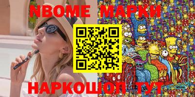 MDMA Славгород