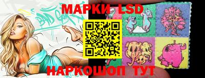 MDMA Славгород