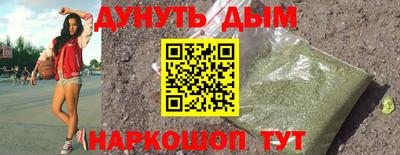 MDMA Славгород