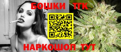 MDMA Славгород
