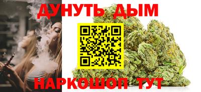 MDMA Славгород