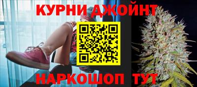 MDMA Славгород
