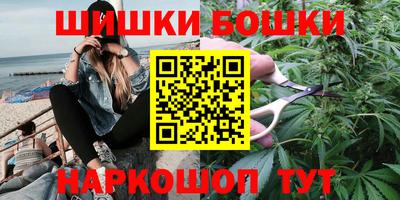 прущий лед Славянск-на-Кубани