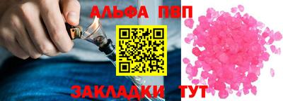 MDMA Славгород