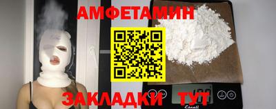 MDMA Славгород