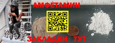MDMA Славгород