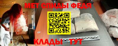 MDMA Славгород