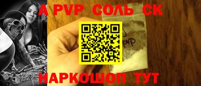 MDMA Славгород