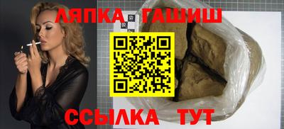 MDMA Славгород