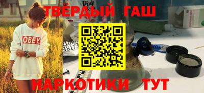 MDMA Славгород