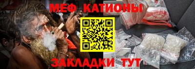 MDMA Славгород